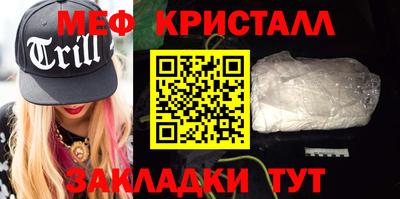 не бодяженный Шелехов
