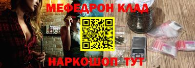 индика Шахты