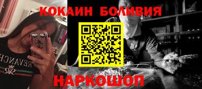 гашиш Ярцево