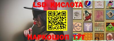 не бодяженный Шелехов