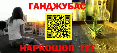 индика Шахты