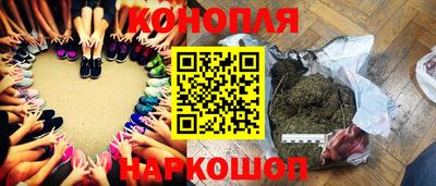 не бодяженный Шелехов