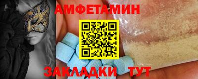 не бодяженный Шелехов