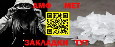 индика Шахты