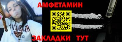 не бодяженный Шелехов