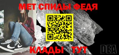 не бодяженный Шелехов