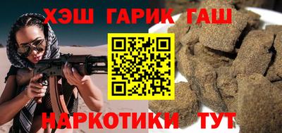 не бодяженный Шелехов