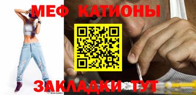 индика Шахты
